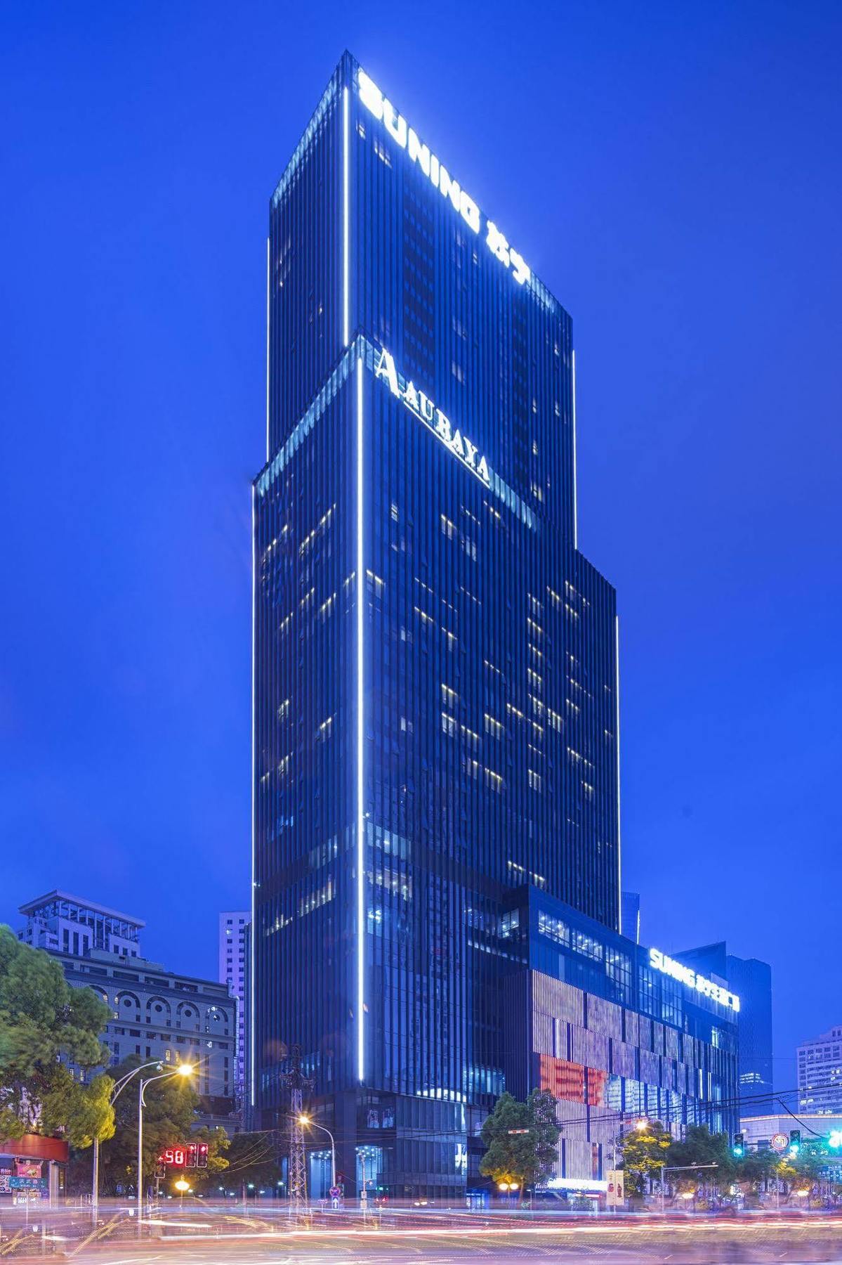 ננג'ינג Suning Auraya Service Apartment Nanjing מראה חיצוני תמונה